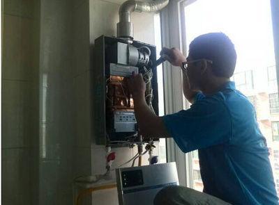 四川省年代热水器上门维修案例